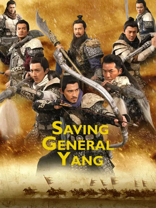 Saving General Yang - VJ Junior